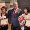 김영철 서울시의원, ‘(사)한국외식업중앙회 강동구지회 정기총회’ 참석