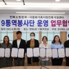 국제행사, 농촌 근로자…늘어가는 외국인에 119신고 통역 서비스 확대된다