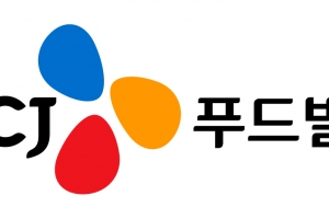 CJ푸드빌, ESG 경영 본격화…‘지난해 장애인 고용률 4.2% 달성’