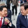 한자리 앉은 여야대표