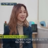 ‘표예림 학폭’ 가해자 해고 미용실, 2차 입장문 “피해자 회복 노력”