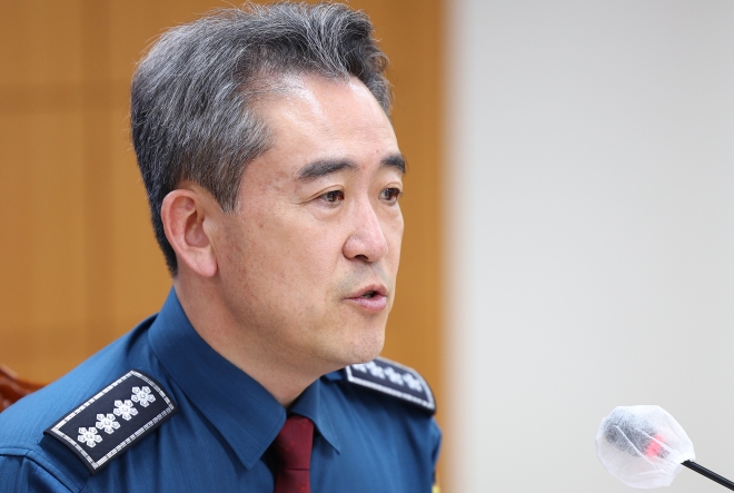 ‘마약과의 전쟁’ 선포하는 윤희근 경찰청장