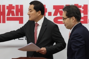 “30만원 명품신발 눌러보니 80만원?” 온라인 눈속임에 ‘과태료’ 부과 추진