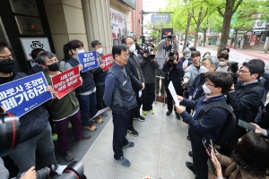 회계자료 첫 현장조사 무산…양대노총 반발(종합)