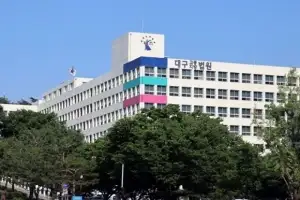 검찰 ‘홍준표 대선 출마 홍보’ 전 대구 부시장에 벌금 200만원 구형