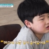 “고아원에 데려간 엄마”…전형적 ‘ADHD’ 금쪽이 등장