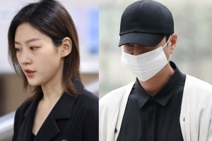 KBS, 음주운전 김새론과 신혜성 출연정지…병역기피 라비는