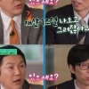 유재석, 또 불거진 재산 1조원설에 입장 밝혔다