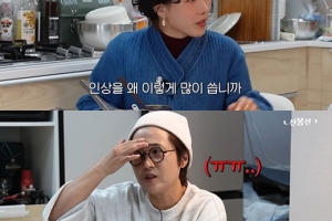 신봉선, 시술 부작용 호소