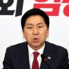 “송영길·이재명, 대 이어 부정부패”… 野 ‘돈봉투 의혹’에 공세 퍼붓는 與