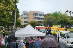 폭언·욕설 얼룩 제2공항 도민경청회… 3차땐 사라질까