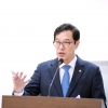 하남시의회 강성삼 의장, 인사청문회 조례 제정..“지자체 최초 인사검증 시스템 갖춰”
