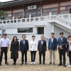유정희 서울시의원, 지하철역부터 삼청각까지 걷고 싶은 길 조성 제안