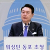 美상·하원 “한국, 쿼드 가입 지지”… 윤대통령 방문 환영 결의안