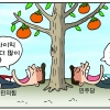 [만평] 조기영의 세상터치 2023년 4월 26일