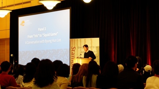 배우 이병헌. 뉴스1