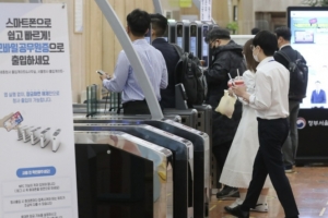 [알림] ‘2023 윤석열 정부 공직열전’을 시작합니다.