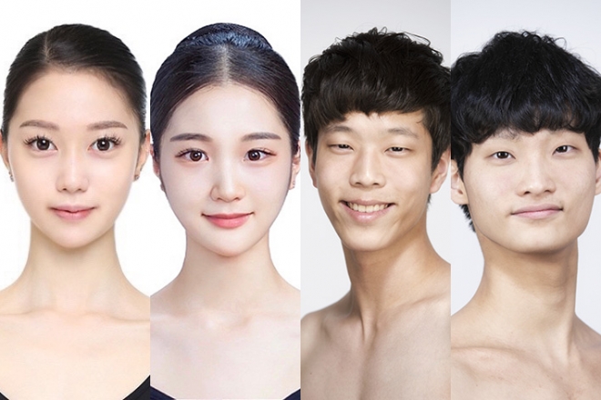 발레 무용수인 김조흔(왼쪽부터), 서지수, 정성욱, 정은준. 한국예술종합학교 제공