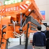 [서울포토] 코리아 나라장터 엑스포 2023