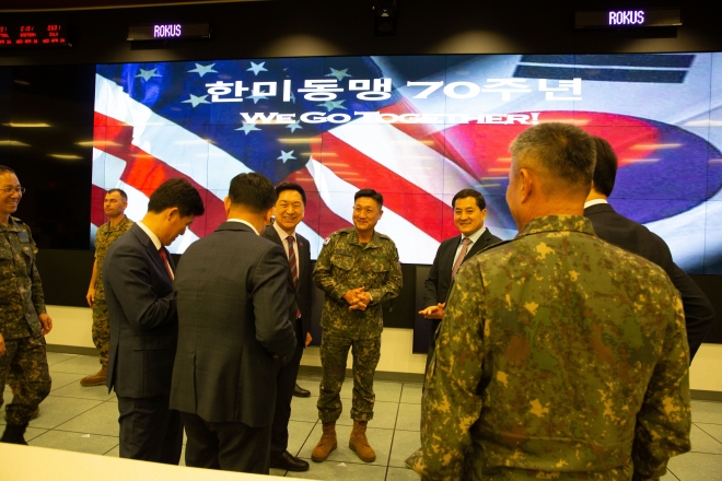 한미연합사 방문한 김기현 대표