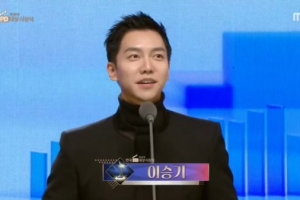 이승기, ♥이다인과 결혼→겹경사
