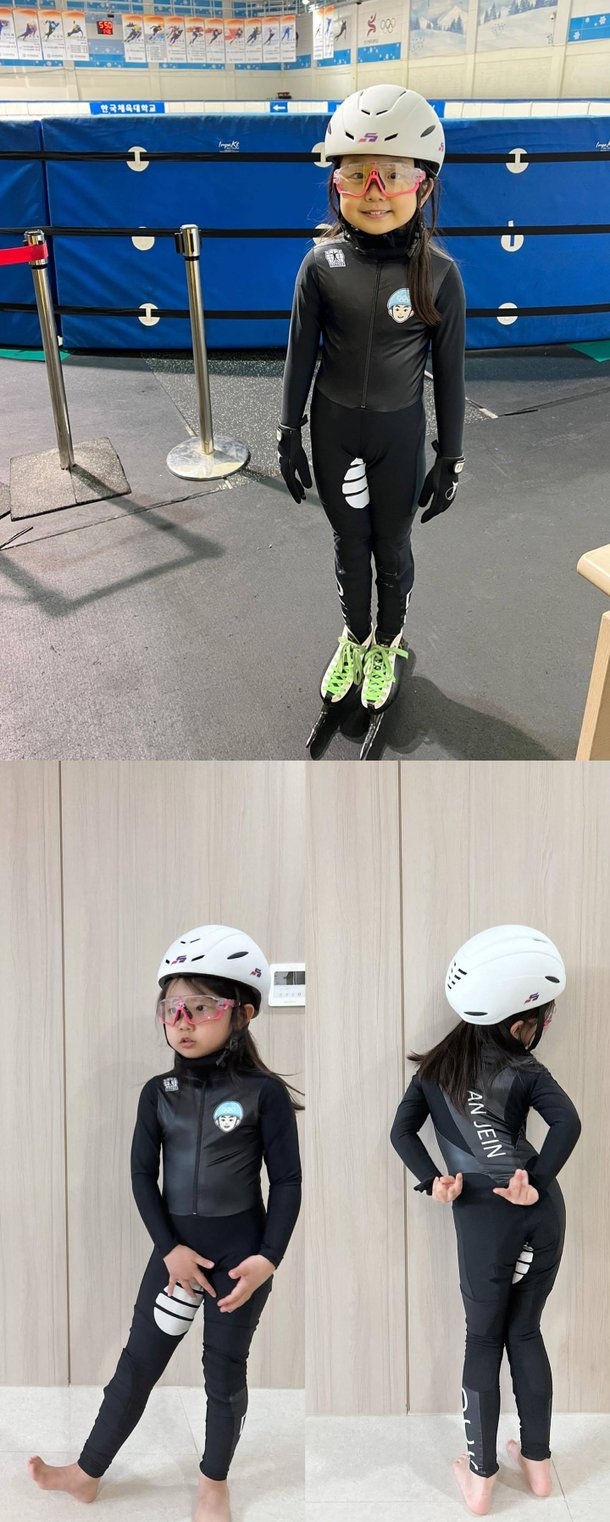 우나리 SNS 캡처