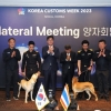 태국 진출하는 K-강아지 ‘조크와 제이크’…마약 탐지견 기증