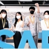초저전력 반도체 개발 등 ‘친환경 경영’에 7조 투자… 2050년 탄소중립 달성