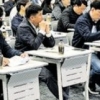 4년 만에 중소 파트너사와 ‘동행 워크숍’