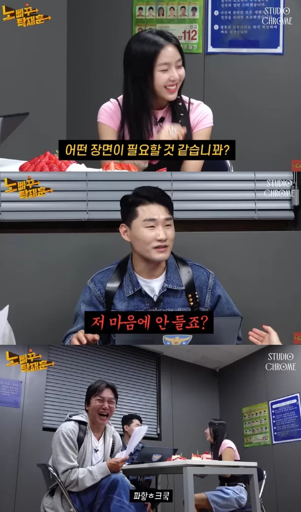 가수 겸 배우 예원 근황이 공개됐다.  방송 캡처