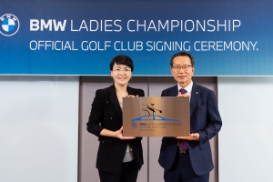 LPGA 투어 스타들, 올해는 수도권에서 만난다