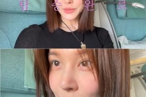 “1시간 떨었다” 아이비, 나홀로 여행 중 ‘깜짝’