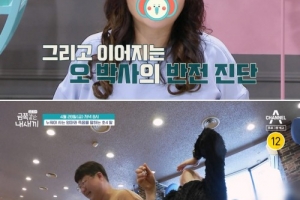 “죽는 기분 느끼고파” 초4 고백에 오은영 답변