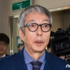 故 서세원 캄보디아서 화장…국내 장례 30일부터 조문, 2일 발인