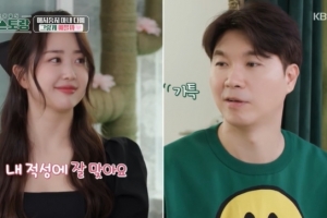 ‘박수홍♥’ 김다예, 법무법인 취업 “월급 잘 챙겨줘… 차 뽑아줄게”