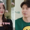 ‘박수홍♥’ 김다예, 법무법인 취업 “월급 잘 챙겨줘… 차 뽑아줄게”