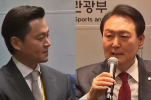 이서진, 尹 국빈 행사 참석…연설 경청 ‘포착’