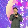 김태우 강서구청장표 ‘마곡 문화의 거리 버스킹’ 2탄 개막