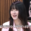 구혜선 “친구들 학비 내줄 정도…돈 못 돌려받았다”