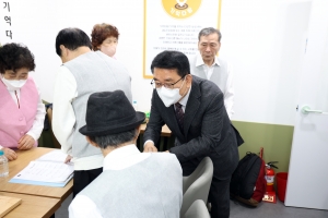 치매환자 더 촘촘히 챙긴다… 구로, 안심센터 추가 오픈