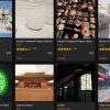 “한옥은 중국 건축”…中네티즌, 한국 문화재 데이터에 악플 테러