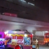 한밤중 안성 냉동창고 화재… 60대 직원 연기 흡입 중상