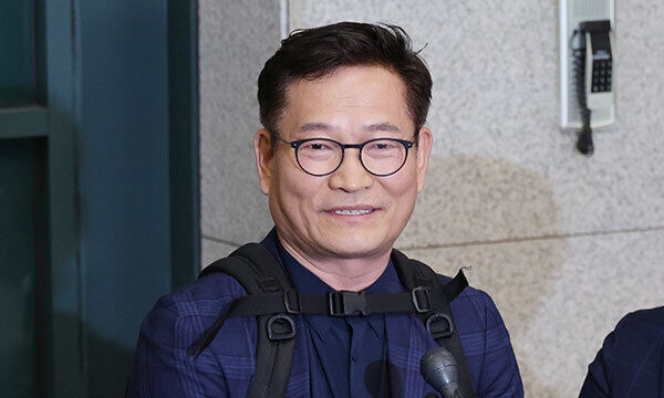 송영길 전 더불어민주당 대표. 연합뉴스