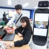 LG전자, 구글과 손잡고 디지털 인재 기를 ‘미래 교실’ 퍼뜨린다