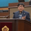 서울시의회 더불어민주당 “공공돌봄 폐지하고 민간에 떠넘겨선 안 돼”