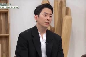 최필립 “생후 100일 된 아들, 소아암 4기” 눈물