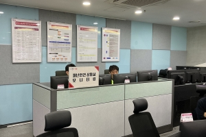 “24시간 지킨다”… 동작, 재난안전상황실 가동