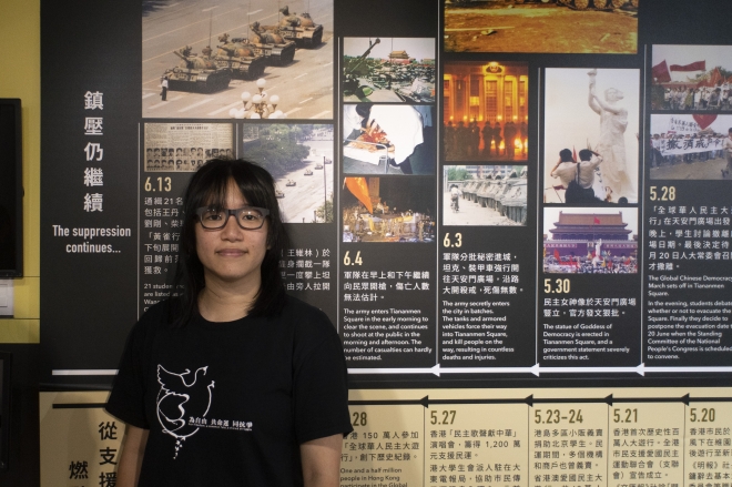 2023 광주인권상 수상자로 선정된 홍콩 인권변호사 ‘초우항텅’씨