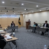 경북도의회, 2023년도 제2차 ‘입법정책 연구용역 심의위원회’ 개최
