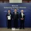 SK E&S, 美 플러그파워와 국내 수소산업에 1조원 투자한다